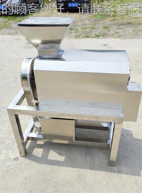 水果去核打浆机 果浆加工工打浆备打 业沙棘樱设桃蓝莓NXU浆机