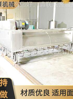 相电酒糟扬茬两机不钢轨道打茬酒糟结VKW块打机散粉锈碎机