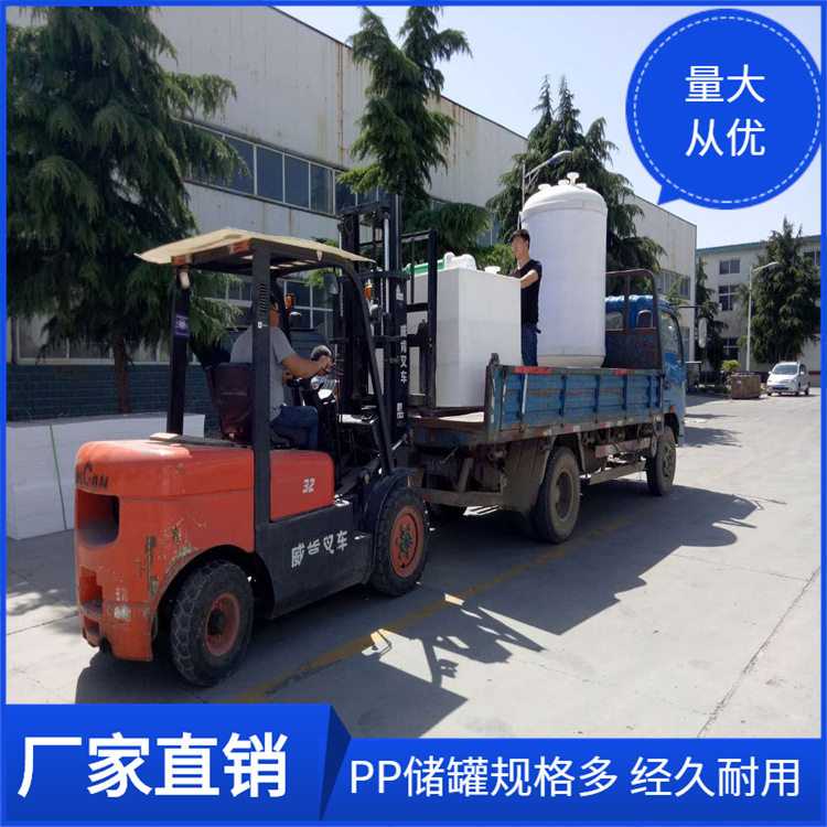 湖北立式玻璃钢储罐 大型消防蓄水罐 1-100立方化工盐酸罐