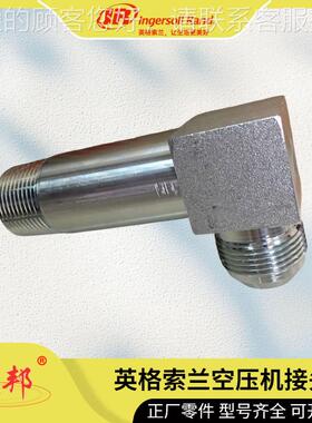 47Ingersol71808001频器，-CA5004T355IR 螺2杆空压变机配件