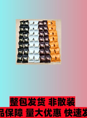 槟果槟榔湖南特产槟榔整包原厂原包白色原味橙色橙子味口味槟榔