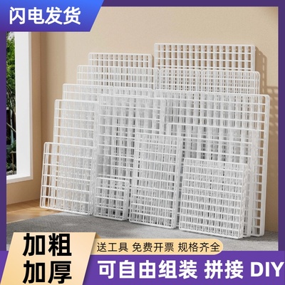 铁丝铁艺网格片阳台围栏护栏隔离网格猫狗栅栏封窗养殖防护网加粗