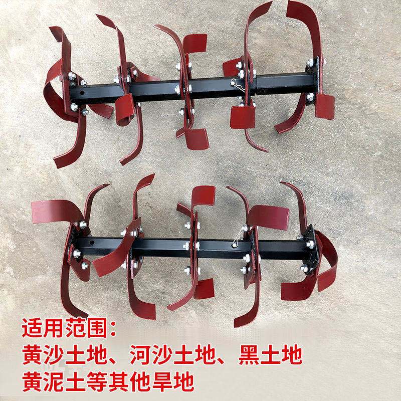 德国品质微耕机旋配件深