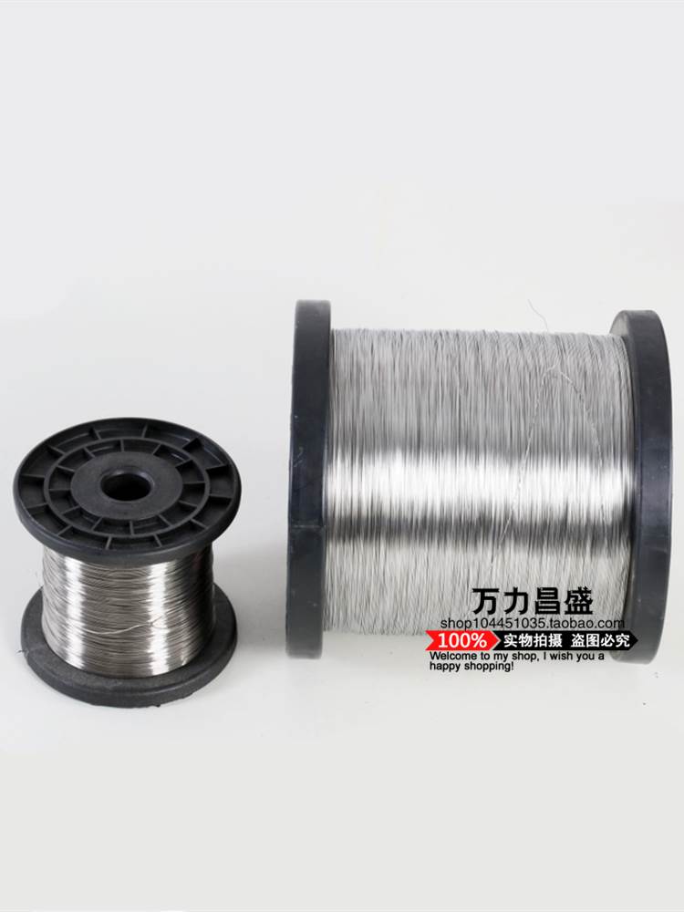 304不锈钢丝0.1 0.12 0.15 0.18mm氢退光亮丝 细钢丝线热卖