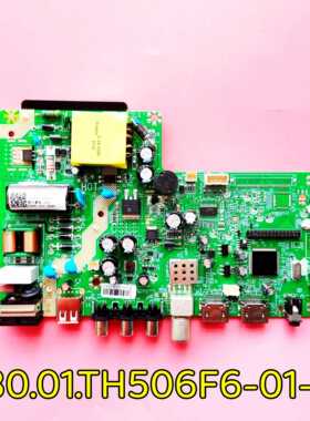 康佳LED32E330C LED32G200E主板1.30.01.TH506F6-01-02/02-01