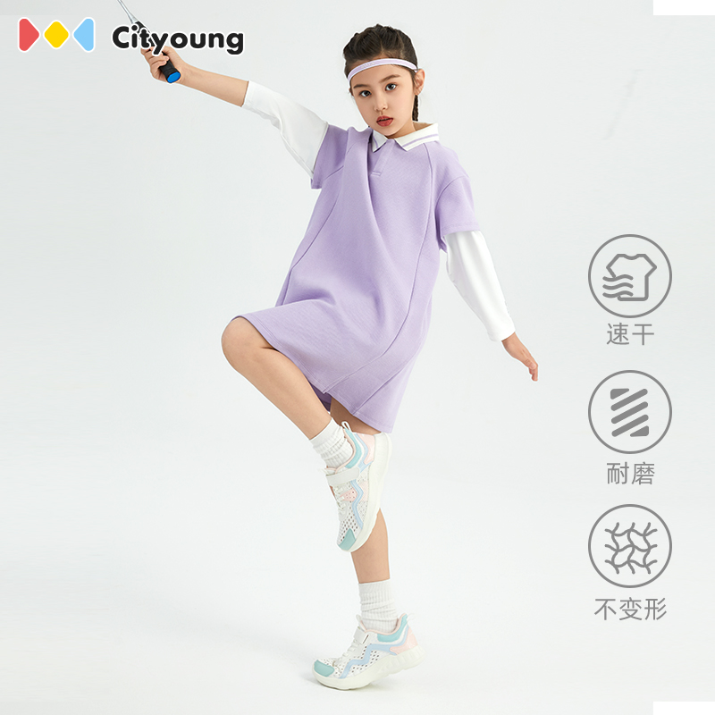 cityoung女春秋运动防晒连衣裙