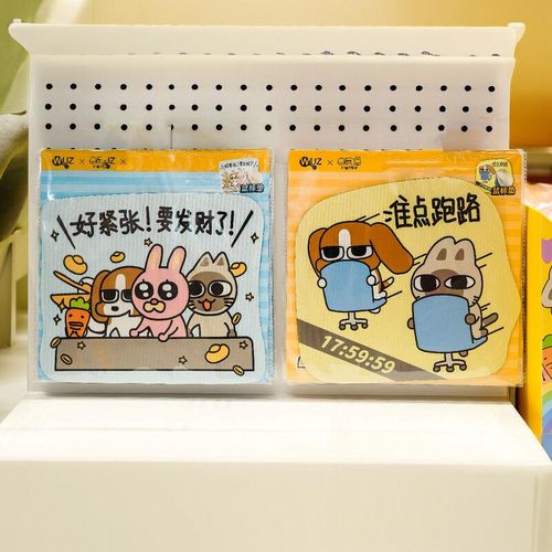 WUZ暹罗厘普系列平面鼠标垫