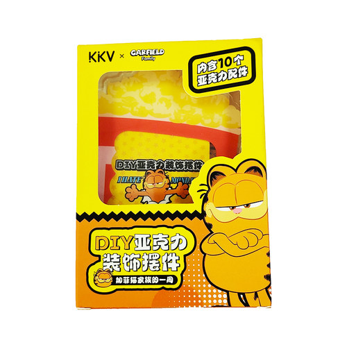 KKV加菲猫家族系列DIY立体摆件