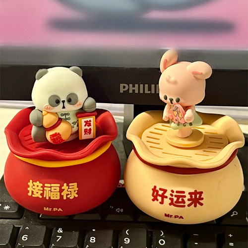 KKV耙老师系列香氛摆件