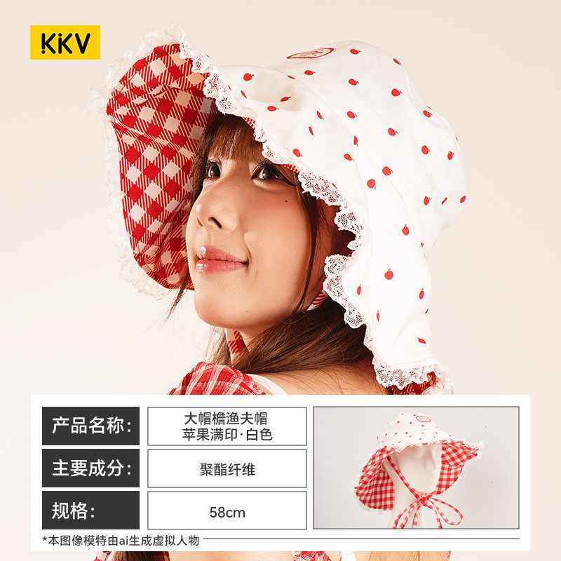 KKV田园浓装系列渔夫帽小清新休闲百搭女生郊游拍照草帽棒球帽子
