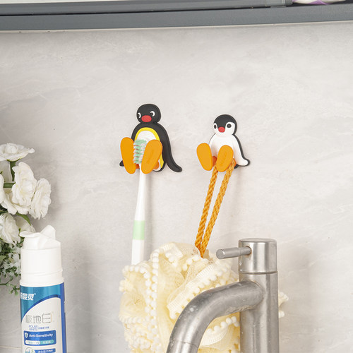 Pingu牙刷挂钩免打孔粘钩