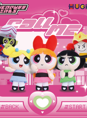 KKV正品皓奇乐飞天小女警CALL ME手机挂件系列毛绒盲盒