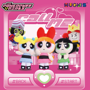 KKV正品 ME手机挂件系列毛绒盲盒 皓奇乐飞天小女警CALL