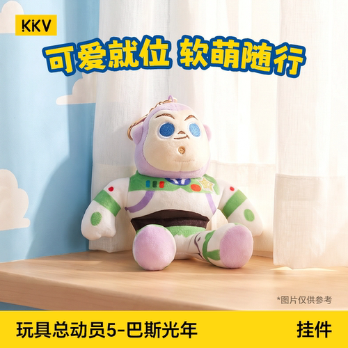 玩具总动员5系列毛绒公仔
