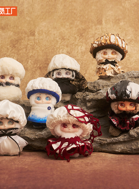 KKV正品超级元气工厂Cino温暖的角落系列精品毛绒盲盒玩偶公仔