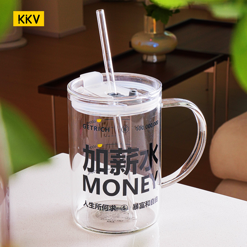 KKV文字系列吸管玻璃杯930ml