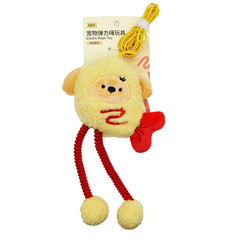 TUTOGOU宠物弹力绳玩具