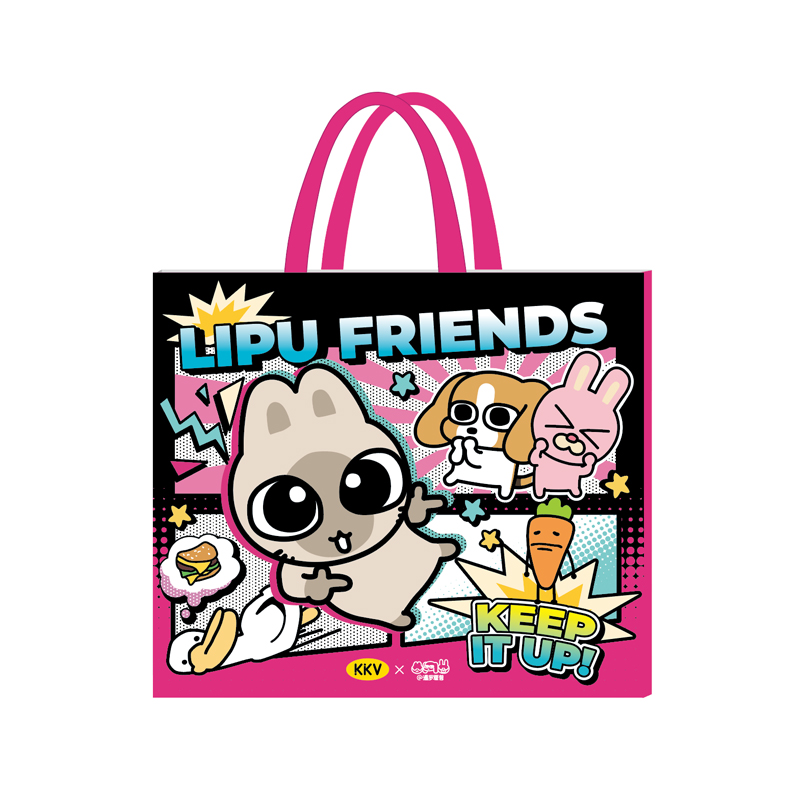 暹罗厘普系列小中号礼品袋