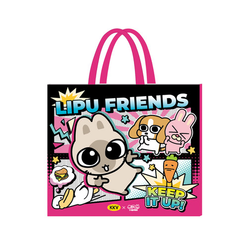 暹罗厘普系列小中号礼品袋