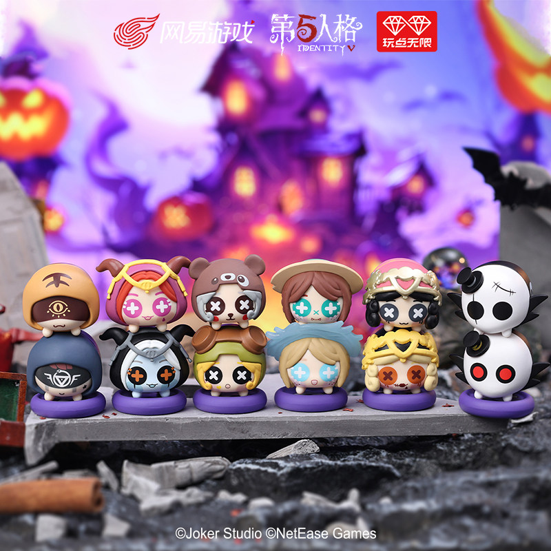 KKV第五人格庄园联萌叠叠乐3盲袋图片