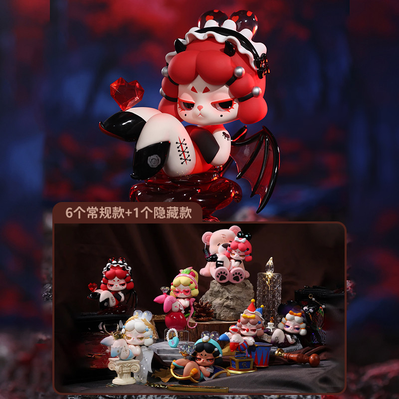KKVMissRara野蛮生长系列盲盒