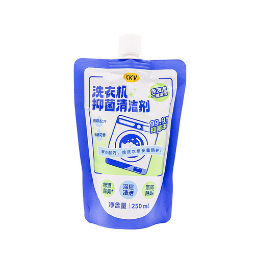 KKV家用洗衣机抑菌清洁剂