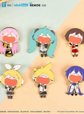 KKV正品BEMOE初音未来UWA可爱体金属徽章Miku周边谷子