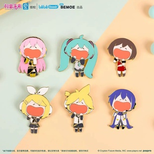 BEMOE初音未来UWA可爱体金属徽章Miku周边谷子 KKV正品