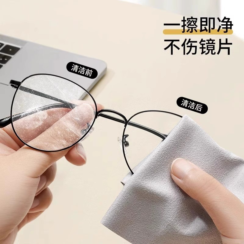高档抹布廘皮绒棉擦拭镜头眼镜屏幕麂皮清洁抹布百洁布