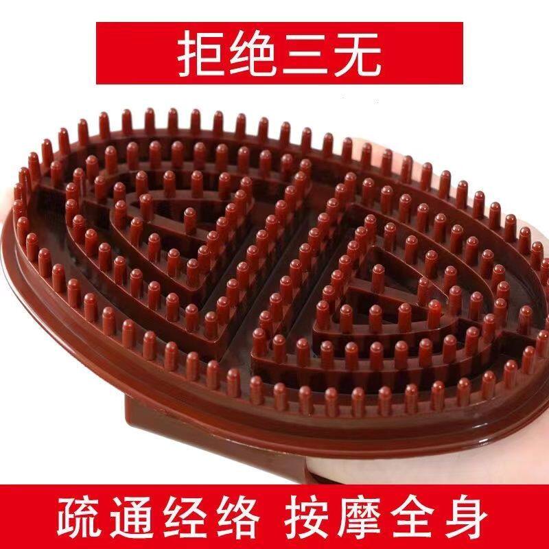 刮痧仪器电动全身疏通家用经络刷淋巴按摩小腿通用吸痧滚珠神器