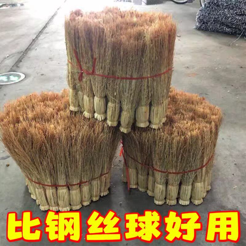 高粱苗锅刷天然农家手工炊帚高粱苗锅刷高粱穗锅刷刷子苗刷炊帚