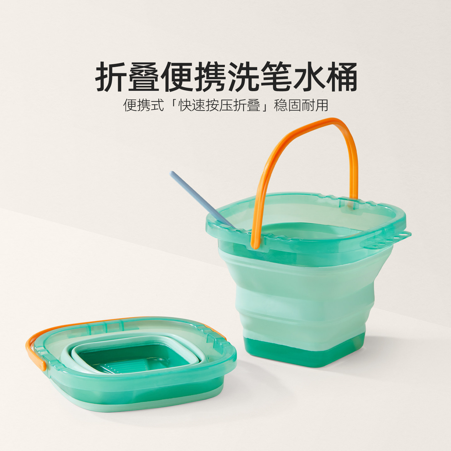 米娅折叠水桶硅胶洗笔筒3L画画水桶水粉丙烯油画水彩写生便携美术生画画水桶可伸缩加厚洗笔工具,文具电教/文化用品/商务用品,水粉颜料,淘宝优惠券,粉丝福利购,淘宝优惠卷