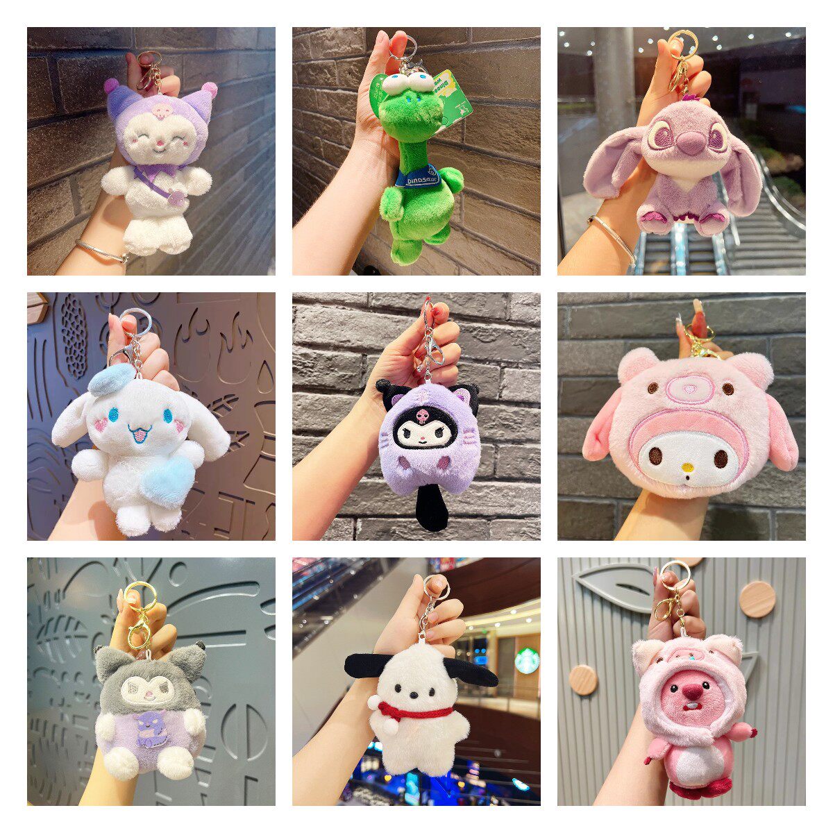 创意美乐蒂布丁狗钥匙链挂件卡通毛绒玩具汽车包包精致钥匙扣配饰
