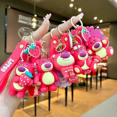 2024年新款公仔草莓熊迪士尼挂件