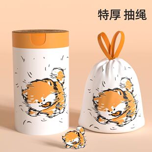 清洁袋抽绳自动收口手提式垃圾袋家用垃圾收口塑料袋厨房宿舍适用