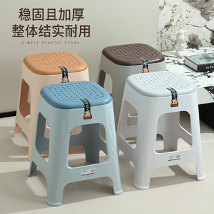 (10个装)加厚塑料凳子家用板凳客厅餐椅结实耐用圆凳可叠放方凳