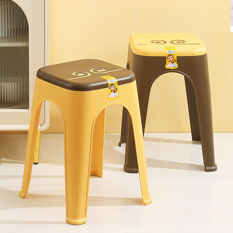 家用加厚塑料凳子现代简约客厅餐厅成人板凳熟胶高带防滑垫高胶凳,收纳整理,收纳凳,淘宝优惠券,粉丝福利购,淘宝优惠卷