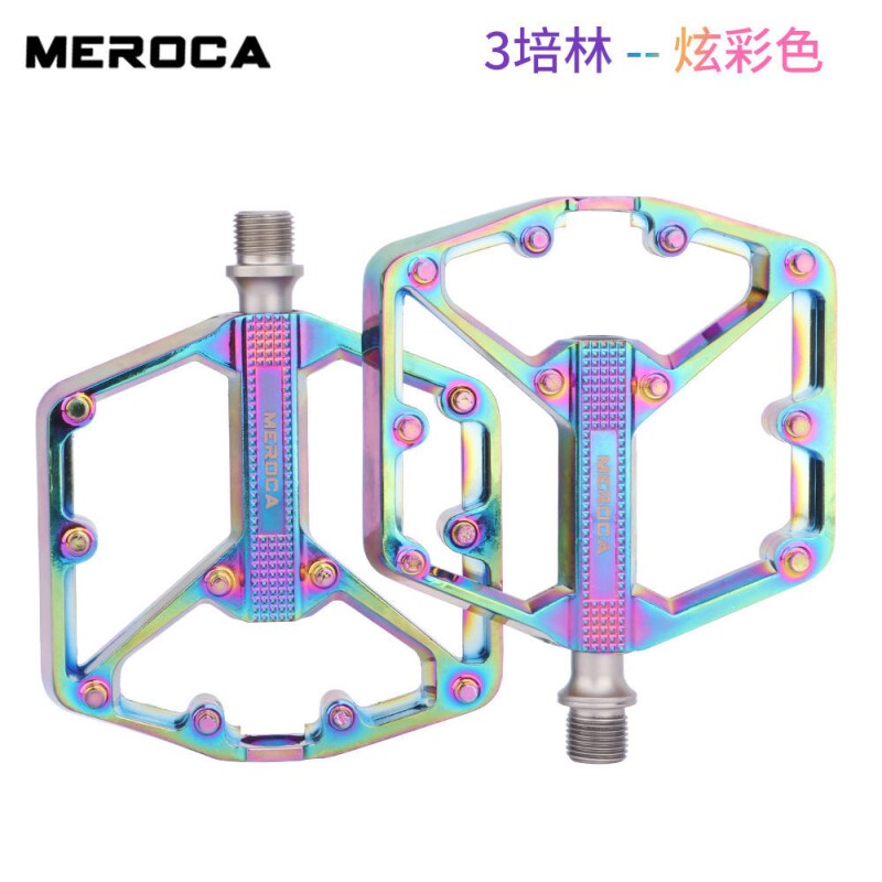 自行车轴承脚踏山地车铝合金加大防滑脚蹬骑行单车脚踏板通用配件