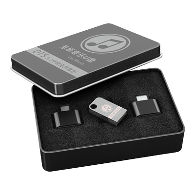 有声小说车载U盘32g手机歌曲卡