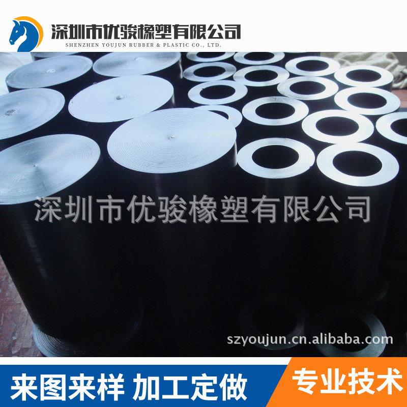 汽车弹簧垫聚氨酯材质超耐磨耐老化耐冲压厂家直销