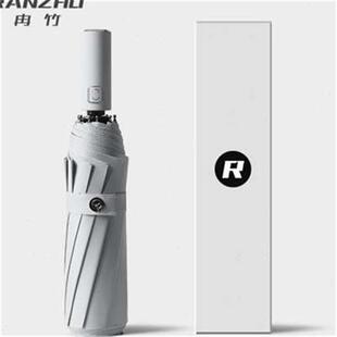 16骨全自动雨伞女晴雨两用大号双人男士折叠加固加厚结实抗风男i.