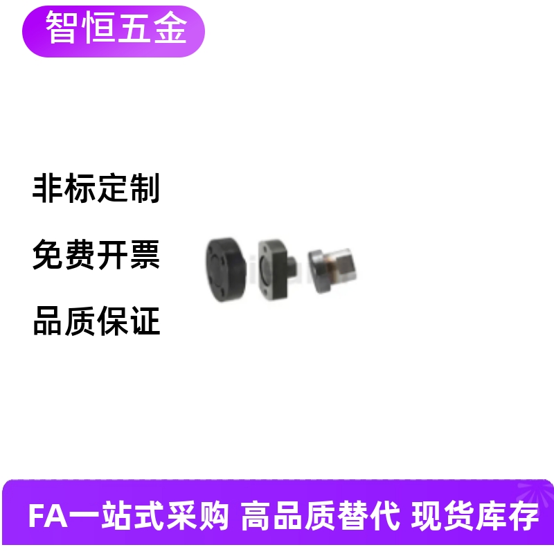 浮动接头 平头型FJAZ FJAZS FJCZ FJZN FJZNS8 10 14 18 22