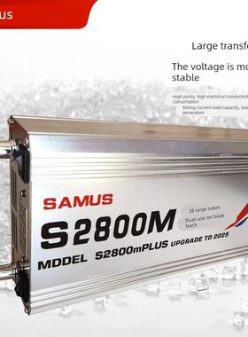 山姆斯S2200M大功率逆变器机头12V进口大管多功能电源转换器
