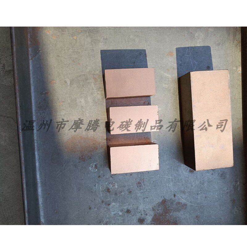 J164高铜J204J201碳刷25*32*60电刷YZR132-400半铜低铜碳刷坯料