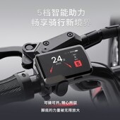 精选Polyride新款 城市出行骑行通勤减震变速胖胎越野电助力电动自