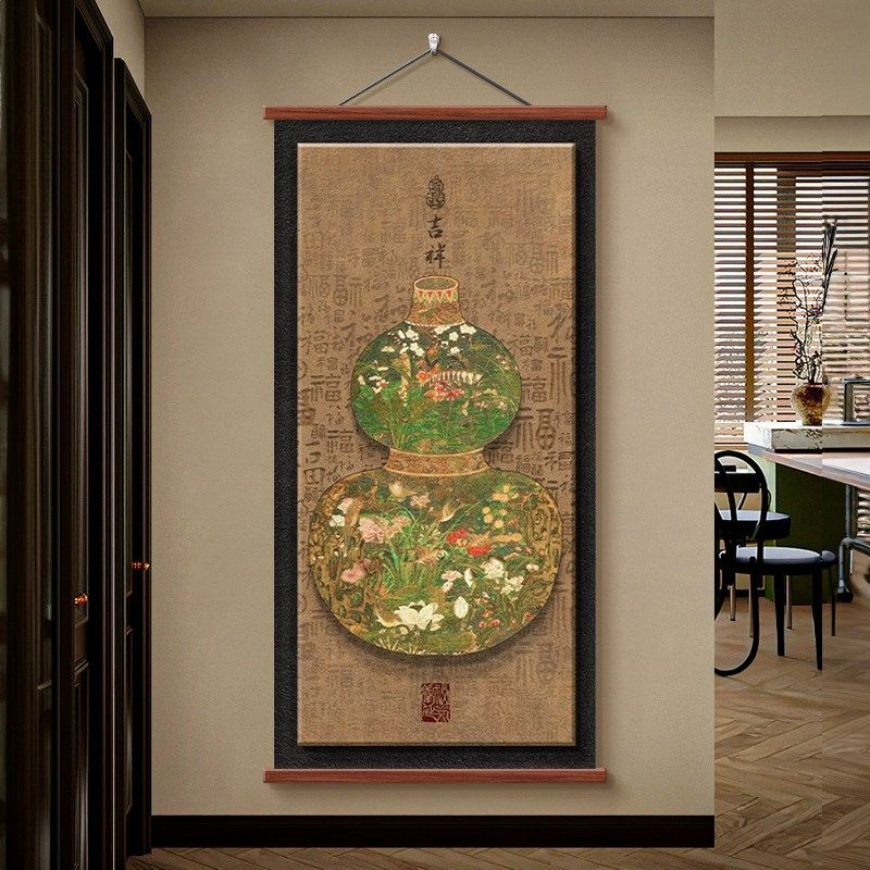 精选花瓶葫芦挂画新中式玄关客厅装饰画中古风过道壁画卷轴福禄吉,家居饰品,现代装饰画,淘宝优惠券,粉丝福利购,淘宝优惠卷