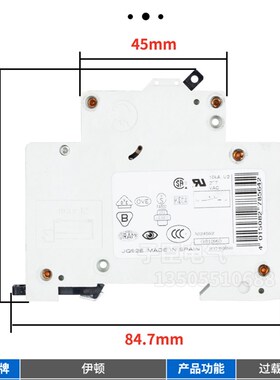 EATON伊顿穆勒空气开关FAZ空开断路器家用1P2P3P4P C16A20A32A63a