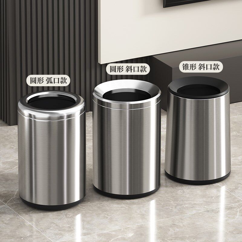 垃圾桶家用轻奢不锈钢卫生间酒店专用无盖客厅厨房卧室厕所纸篓