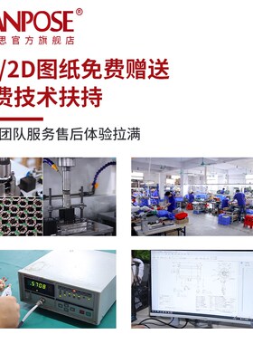 精选特惠现货28行星减速步进电机NEMA11 高34mm 12V DIY马达工厂