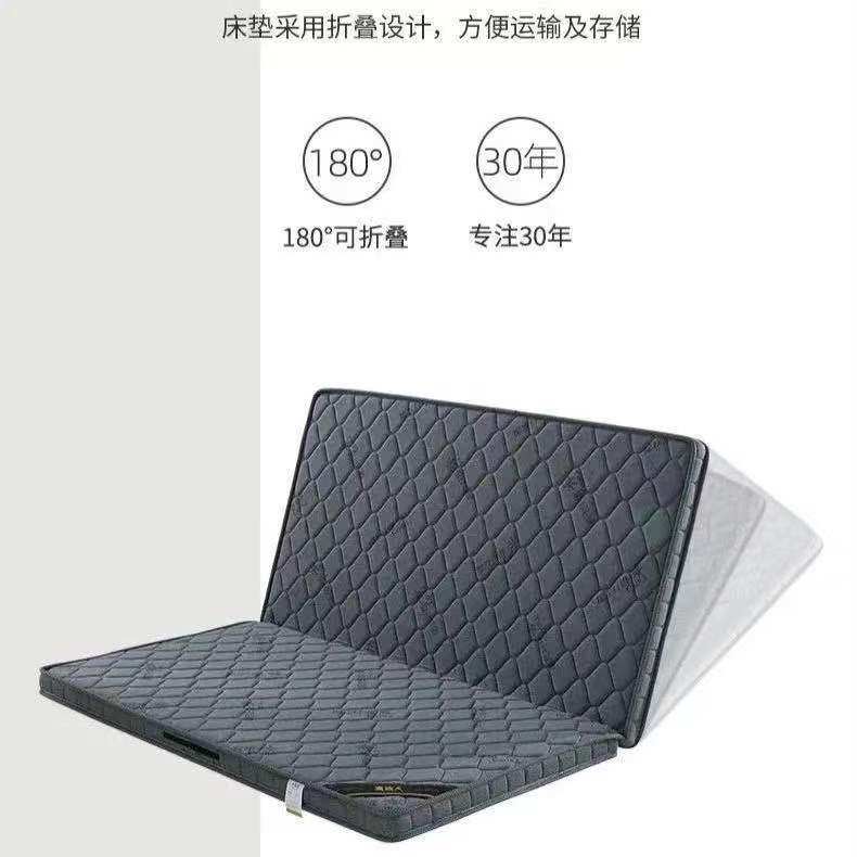 圣诞鸟床垫乳胶椰棕代工厂棕垫十公分儿童硬垫护脊椎软硬两用10cm